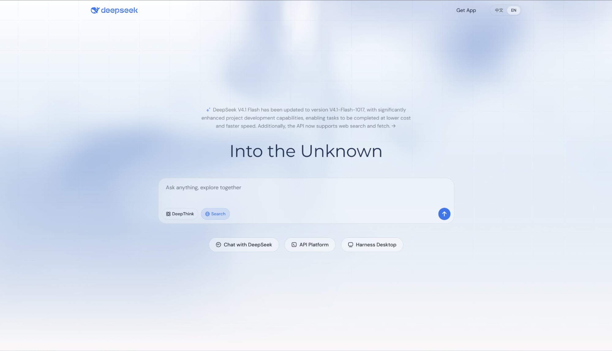 deepseek для программирования