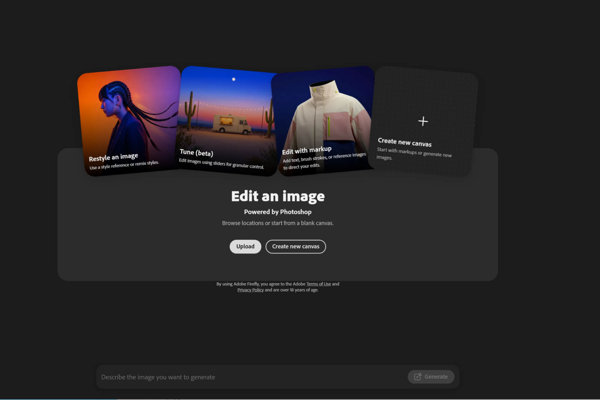 Adobe Firefly 提示编辑