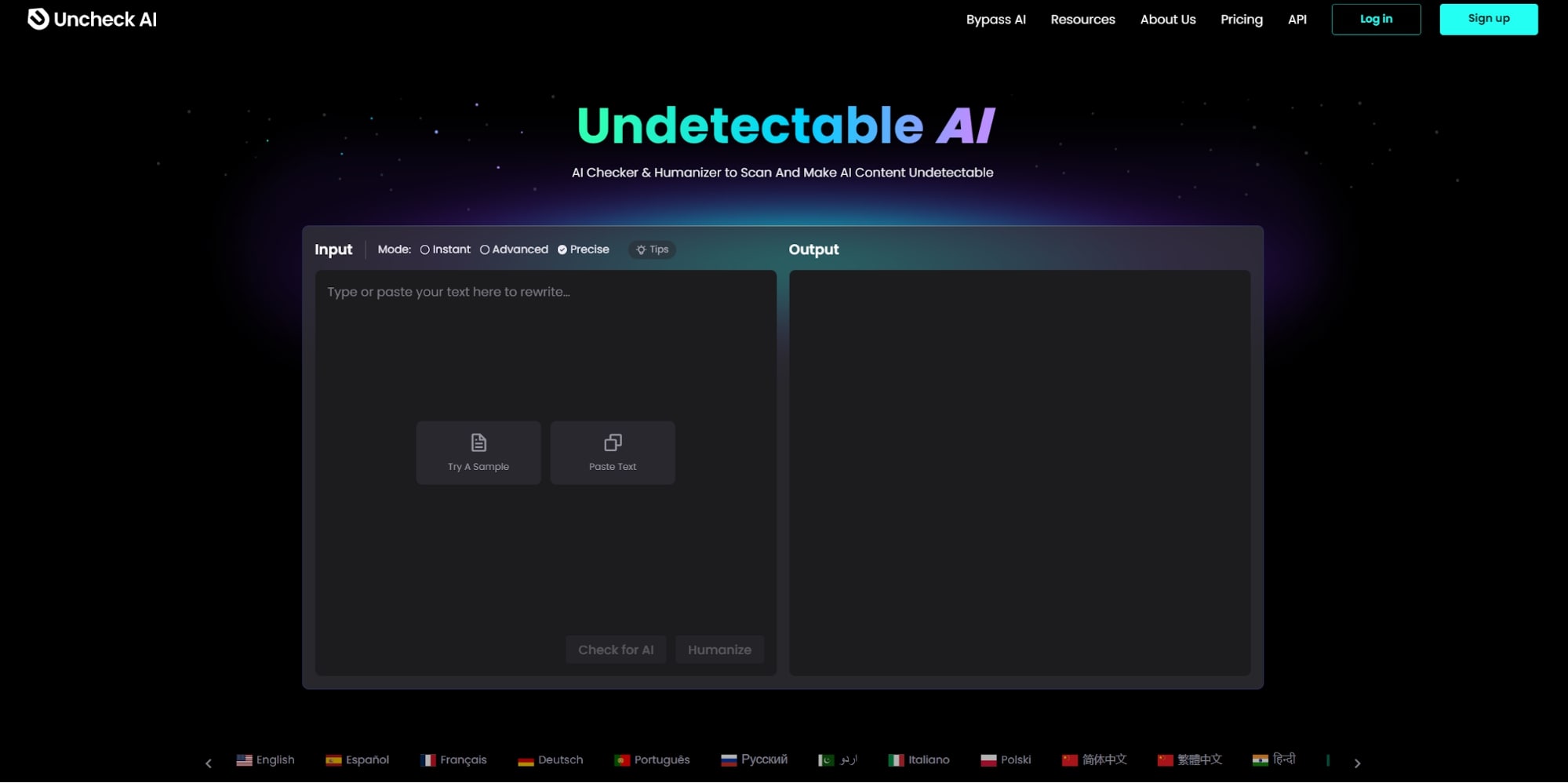Uncheck AI