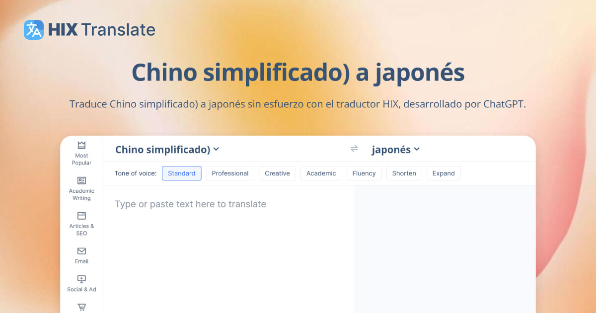 traducci-n-gratuita-de-chino-simplificado-a-japon-s-con-chatgpt-3-5-4