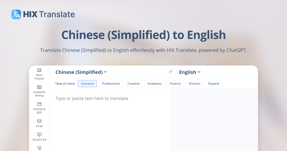 free-chinese-simplified-to-english-translation-with-chatgpt-3-5-4