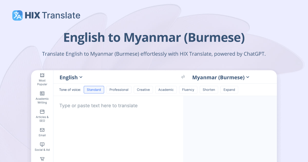 FREE English To Myanmar Burmese Translation With ChatGPT 3 5 4 free-english-to-myanmar-burmese-translation-with-chatgpt-3-5-4