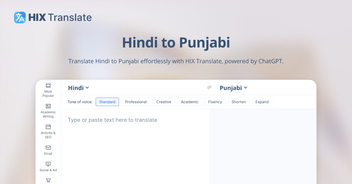 FREE Hindi to Punjabi Translation with ChatGPT 3.5 / 4
