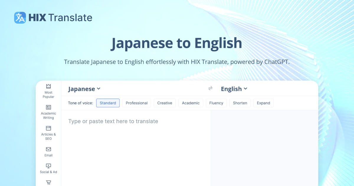 FREE Japanese to English Translation with ChatGPT 3.5 / 4