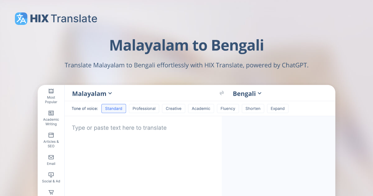 Malayalam To Bengali Translation FREE No Signup HIX Translate malayalam-to-bengali-translation-free-no-signup-hix-translate