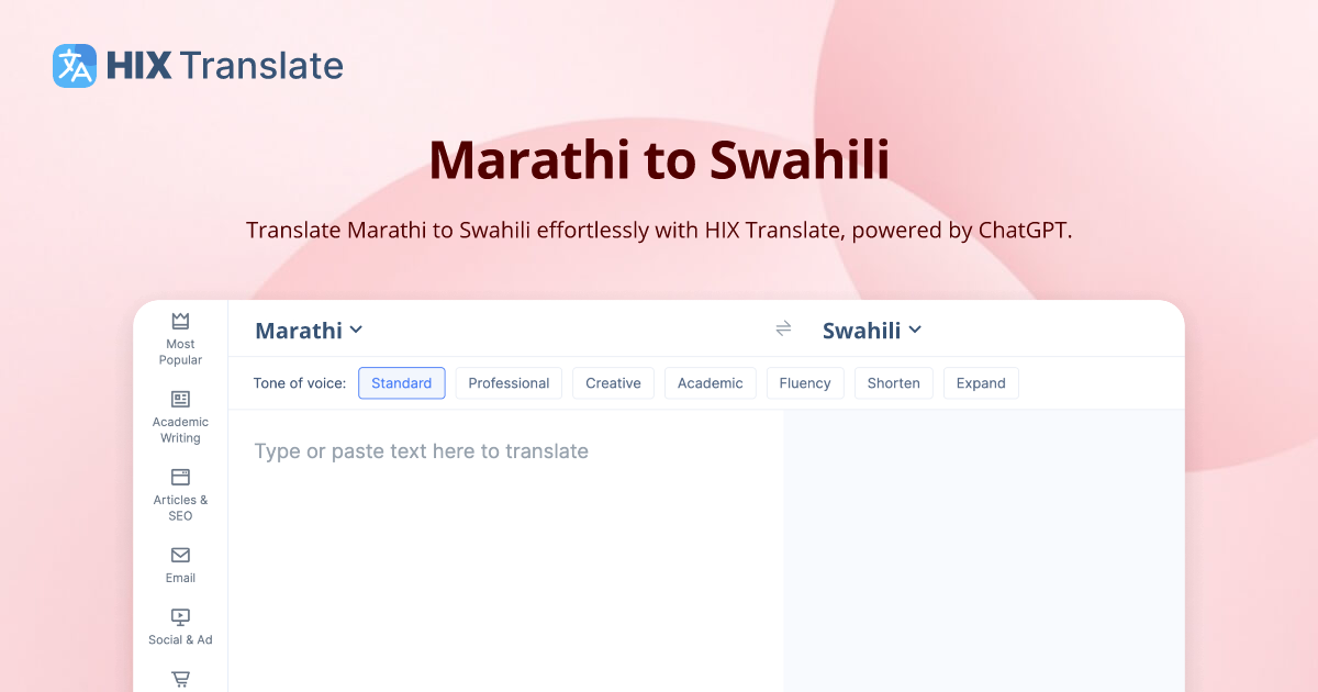 translate in swahili to english