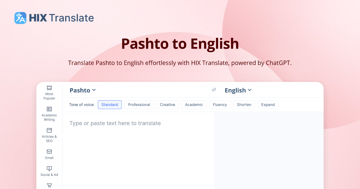 Pashto to English Translation (FREE & No Signup) HIX Translate