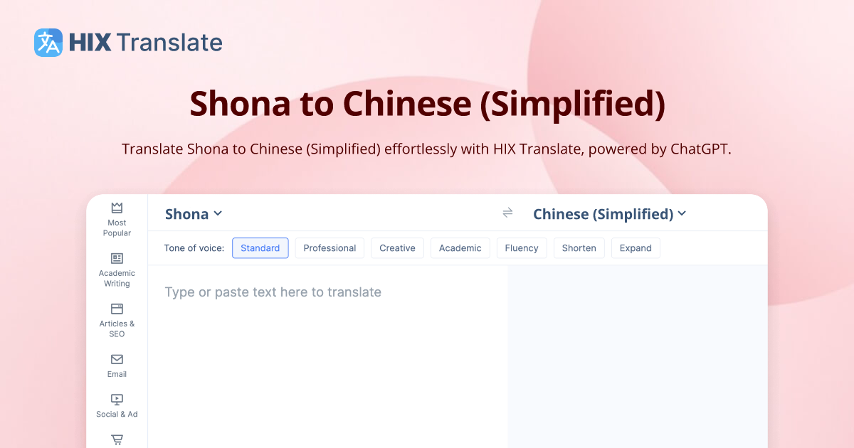 Shona to Chinese (Simplified) Translation (FREE & No Signup) | HIX ...