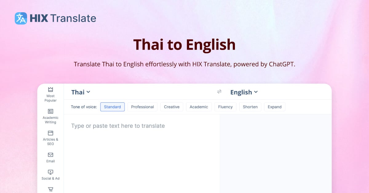 Thai to English Translation (FREE & No Signup) | HIX Translate