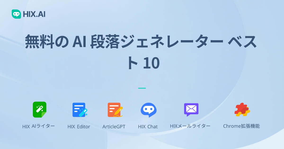 画像-203