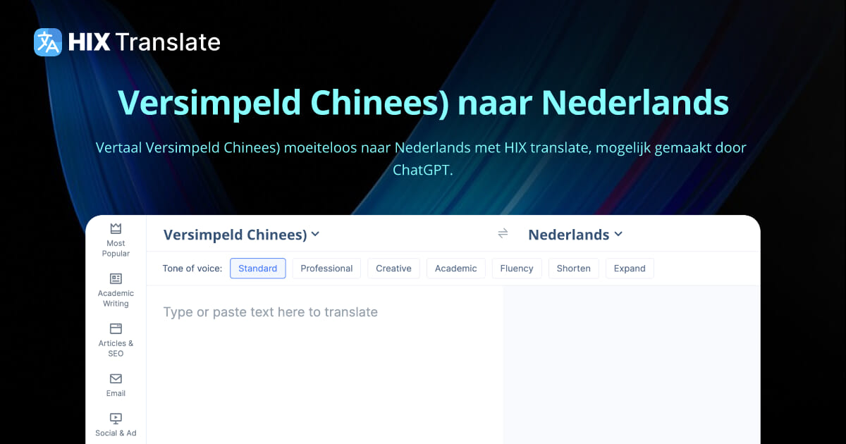 Vertaling van Versimpeld Chinees) naar Nederlands (GRATIS & geen